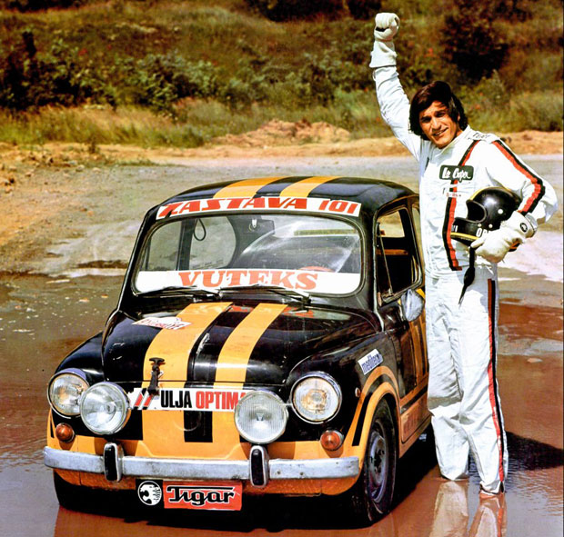 ЗЛАТНИ ПЕЧАТ ЈУГОСЛОВЕНСКЕ КИНОТЕКЕ: Овације Грлићу, Зафрановићу, Марковићу, Карановићу 